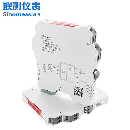 聯測_開關量隔離器_單通道開關量隔離器_