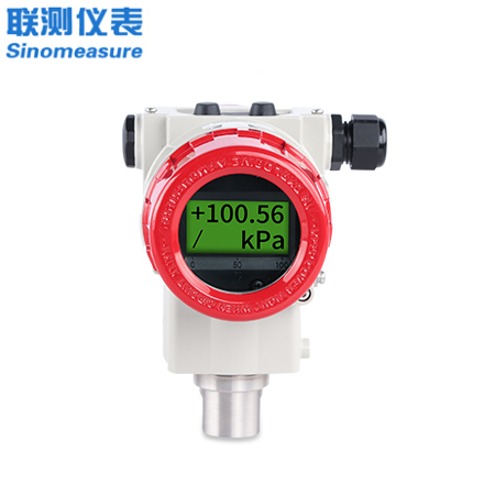 聯測__單晶硅壓力變送器_高精度_0.075%_表壓/絕壓_