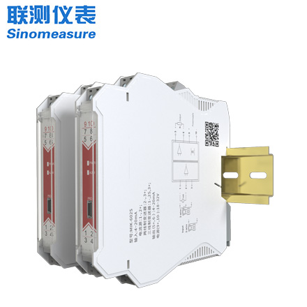 聯測_電流隔離器_5年質保_