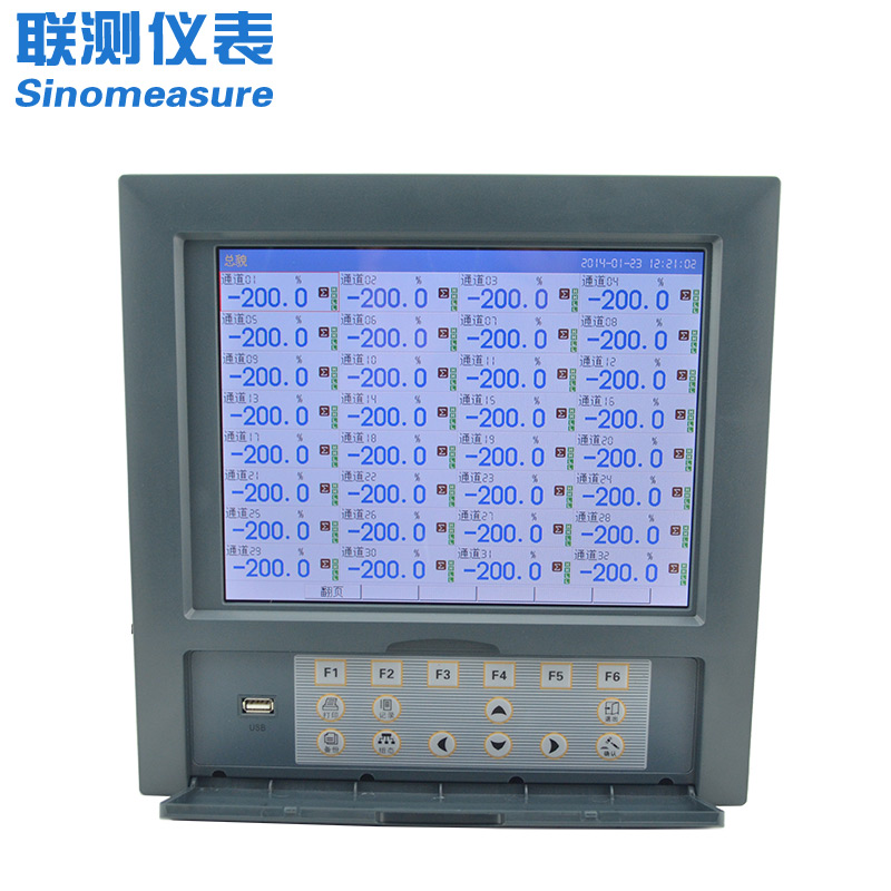 聯測_SIN-R8000D_1-40路可選_10.4英寸彩屏_無紙記錄儀_溫度_壓力_多種參數